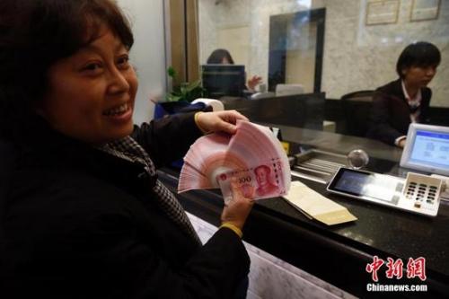 多地調(diào)整社保繳費基數(shù) 上下限標準均出現(xiàn)上調(diào)